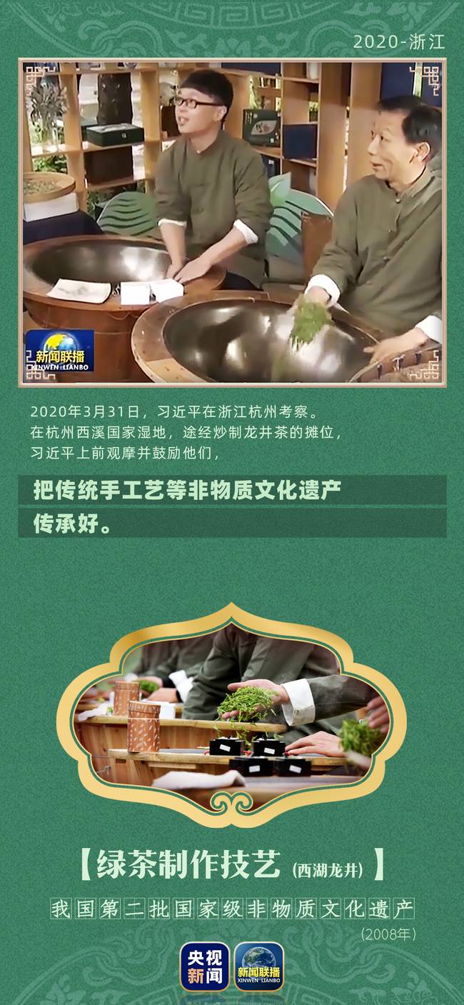“真不错，我要捧捧场！”