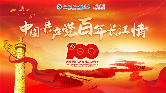 微信图片_20210409082310.jpg