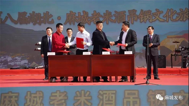 吊锅2.jpg