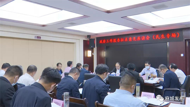 裴民生专场.jpg