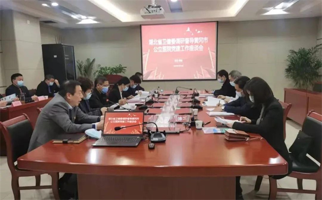 省直机关1.jpg