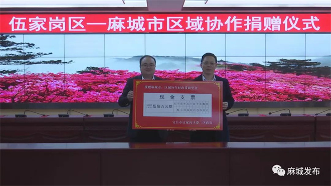 宜昌3.jpg