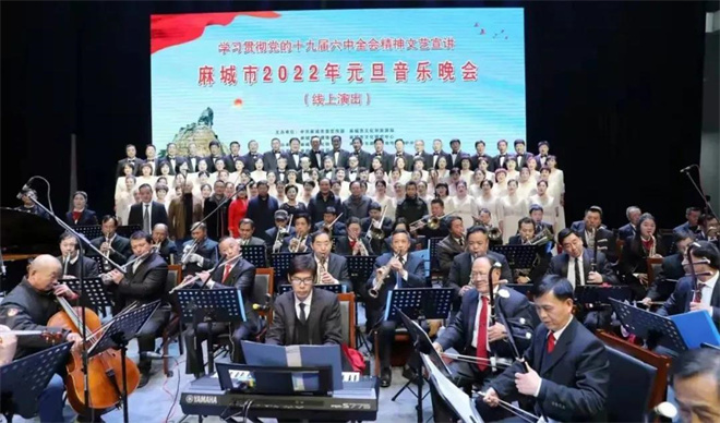 音乐晚会1.jpg