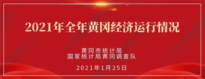 微信图片_20220125163017.jpg