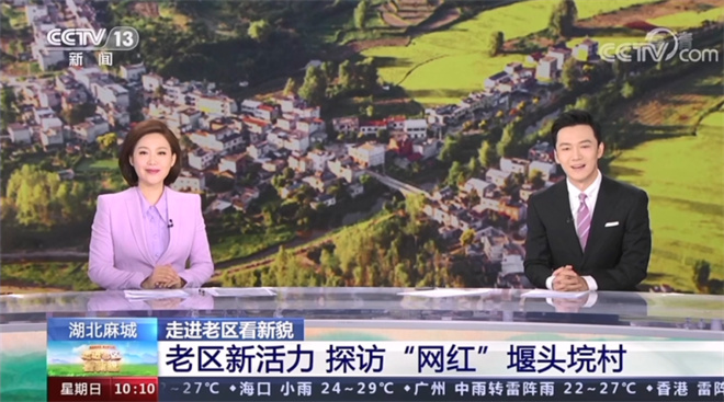 央视直播.jpg
