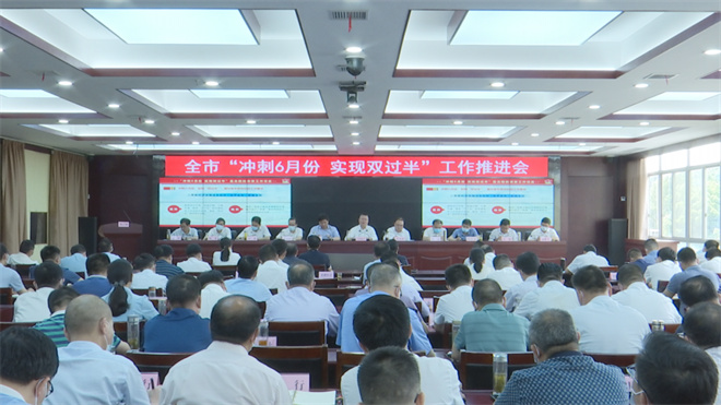 微信图片_20220531193855.jpg
