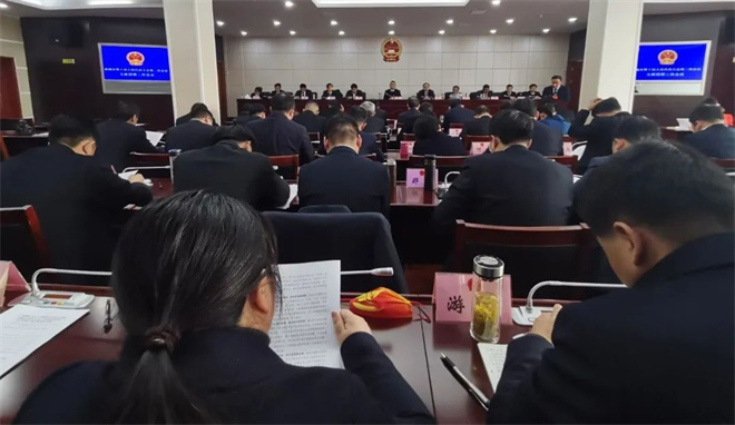市十届人大二次会议举行主席团第三次会议.jpg