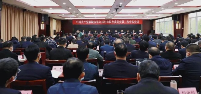 微信图片_20230217100329_660x310.jpg