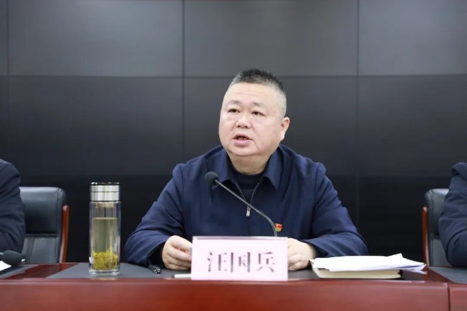 微信图片_20230217100338_660x440.jpg