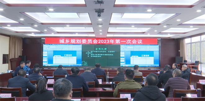 微信图片_20230223143142.png
