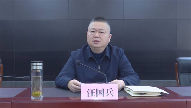 微信图片_20230301085613.png