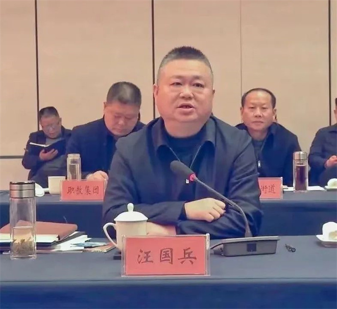 微信图片_20230303084320.jpg