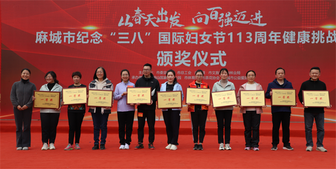微信图片_20230309094715.png