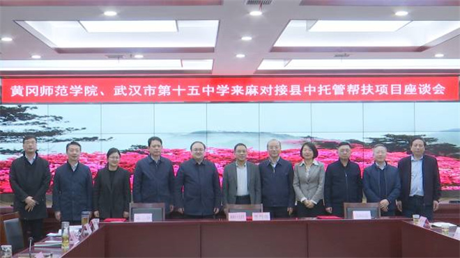 微信图片_20230309095459.jpg