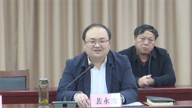 微信图片_20230309095503.jpg