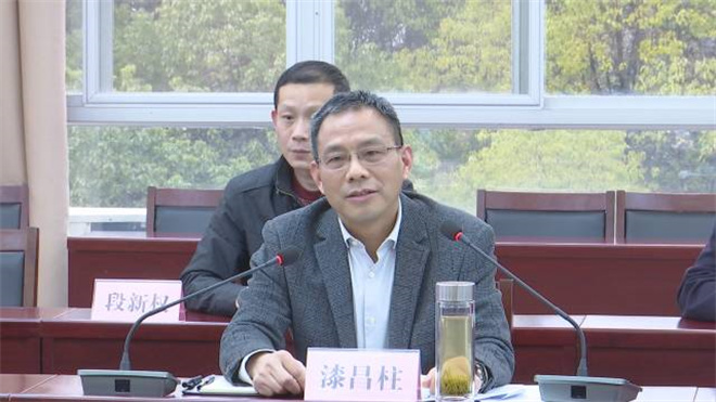 微信图片_20230309095505.jpg