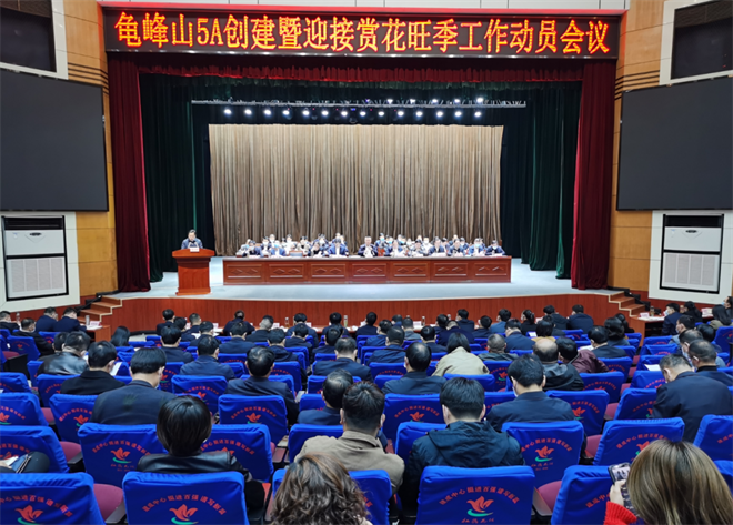 微信图片_20230315110635.png