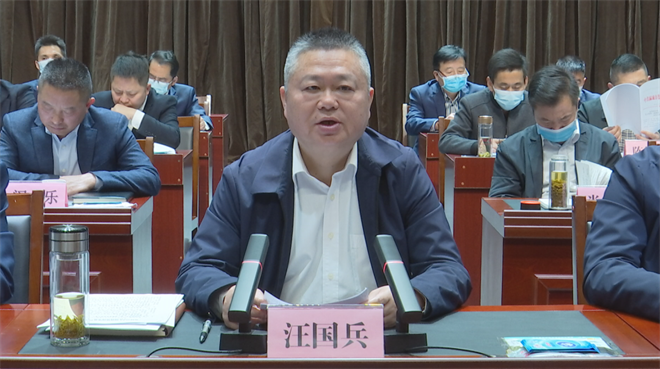 微信图片_20230315110638.png
