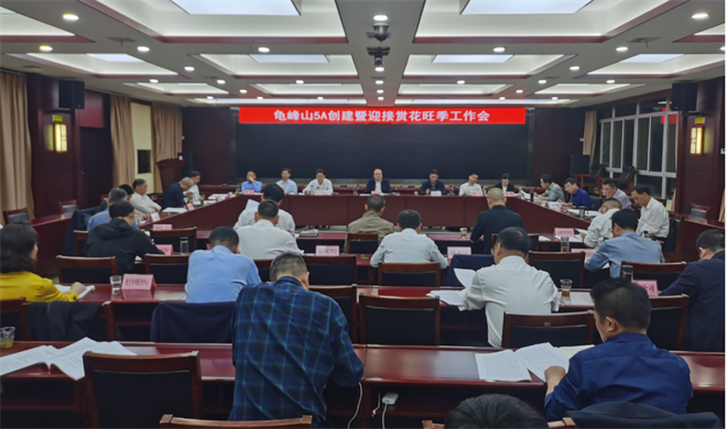 微信图片_20230414102623.png