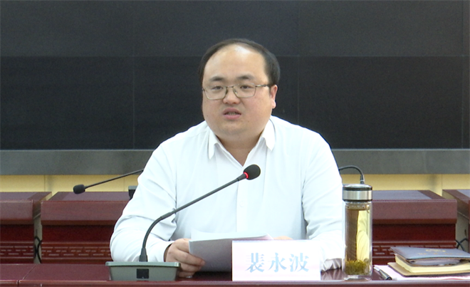 微信图片_20230414102630.png