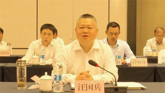 微信图片_20230418085328.jpg