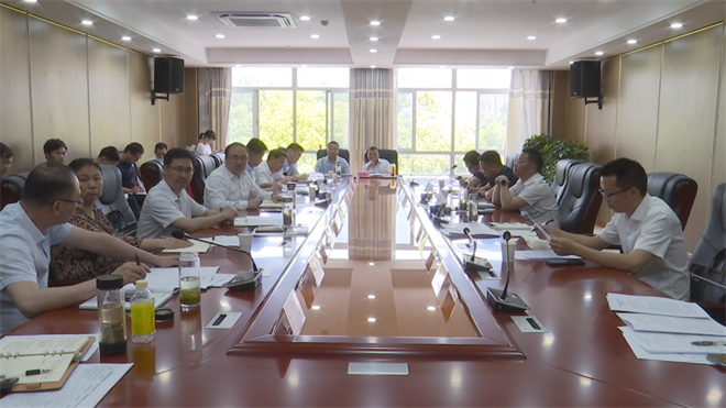 微信图片_20230420092408.png
