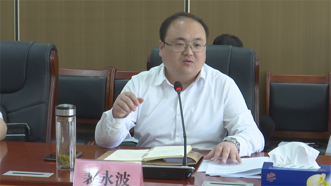 微信图片_20230420092412.png