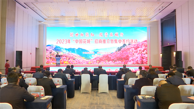 微信图片_20230426090630.png