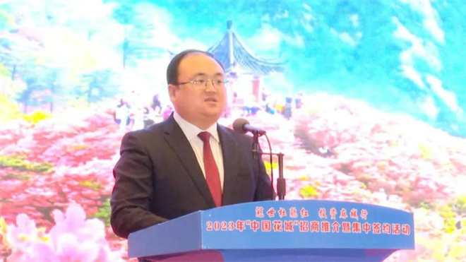 微信图片_20230426090638.jpg