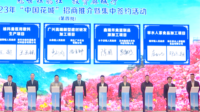 微信图片_20230426090642.png
