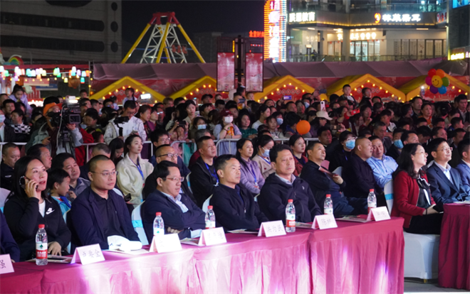 微信图片_20230430095258.png