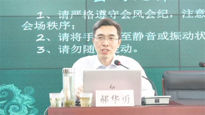 微信图片_20230508084900.jpg