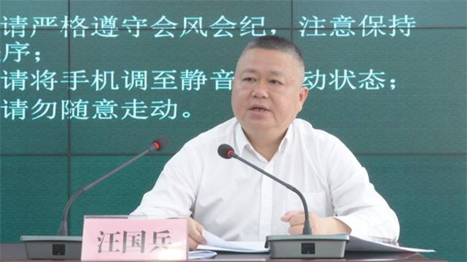 微信图片_20230508084904.jpg
