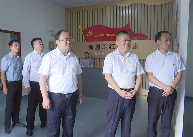 微信图片_20230728085755.jpg