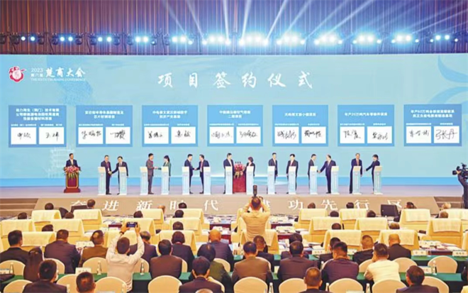 微信图片_20231110091711.png