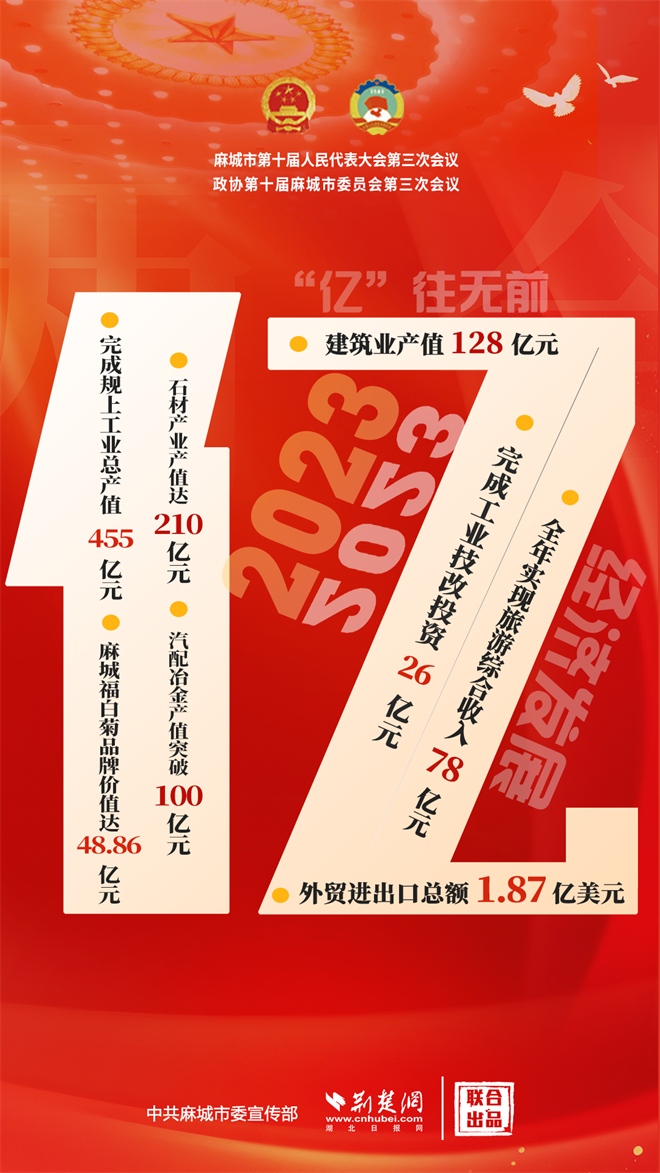 640 (1).png