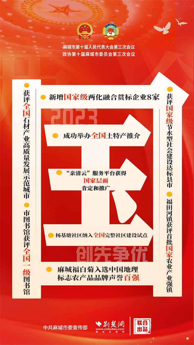 640 (2).png