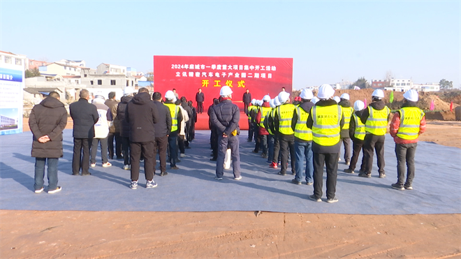 微信图片_20240126093933.png