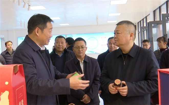 微信图片_20240201091919.jpg