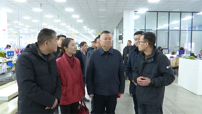 微信图片_20240216225906.png