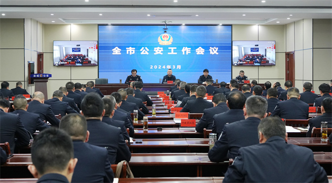 微信图片_20240309103814.jpg