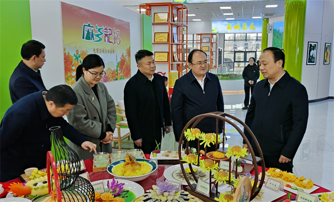 微信图片_20240313085352.png
