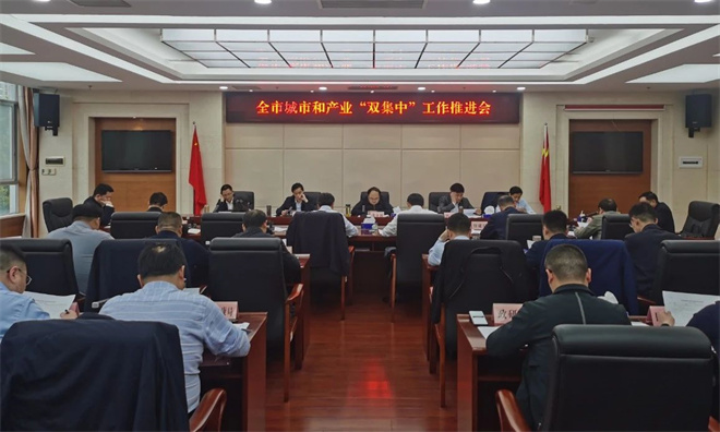 微信图片_20240403194934.jpg