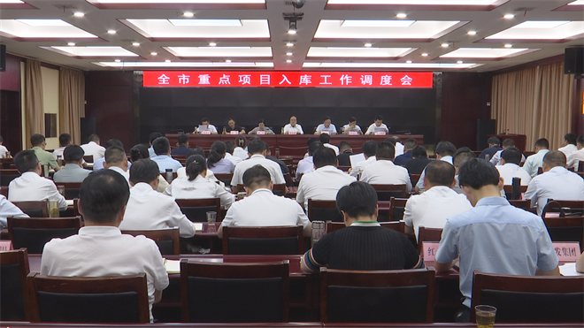 微信图片_20240518225642.png
