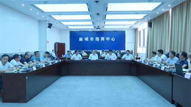 微信图片_20240522085221.png