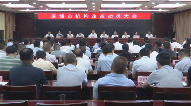 微信图片_20240525103214.png