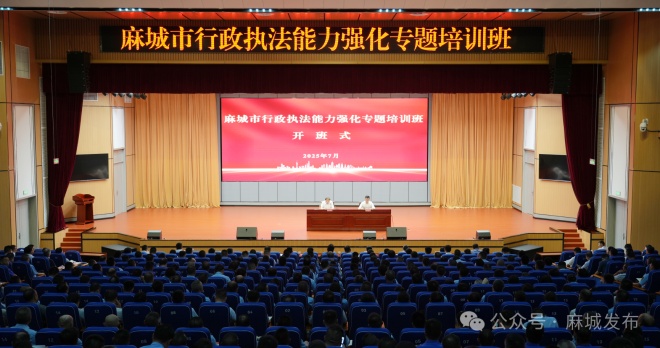 微信图片_2025-07-19_113418_027_副本.jpg