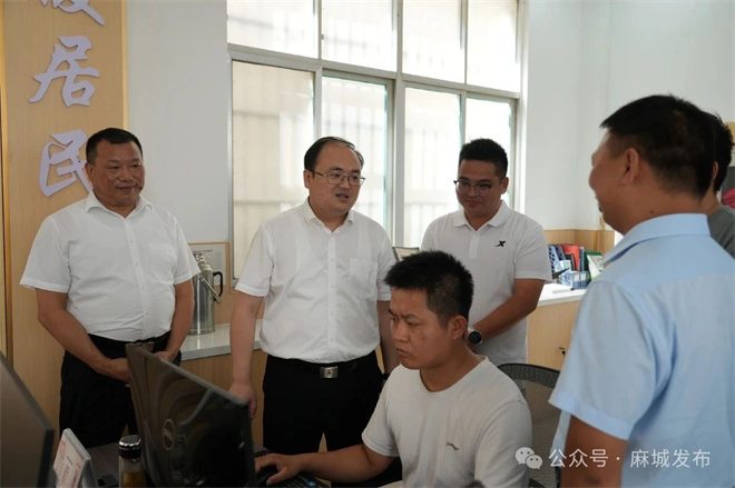 微信图片_2025-08-10_115637_388.jpg