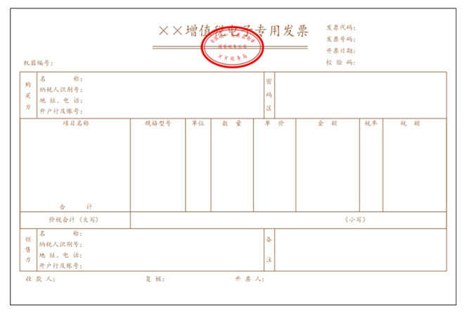 微信图片_20210112152946.jpg