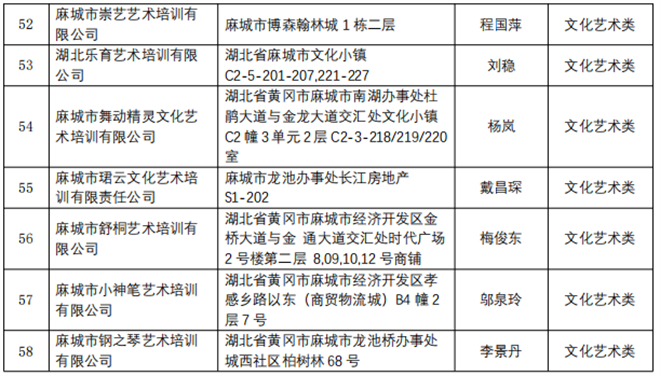 微信图片_20240426091918.png